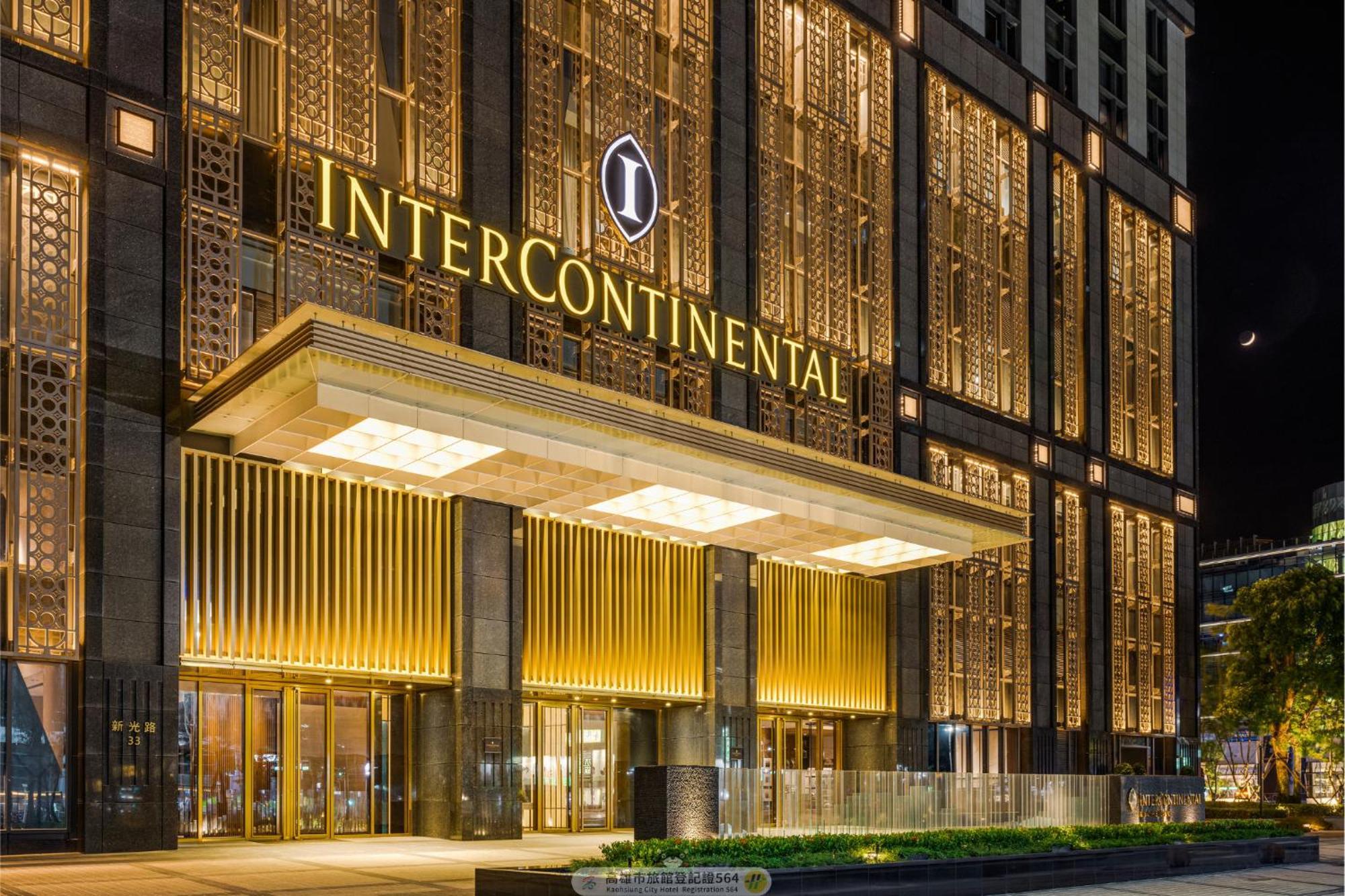 فندق Intercontinental Kaohsiung By Ihg المظهر الخارجي الصورة InterContinental Shanghai Magnificent Century